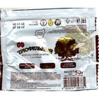 Обертка от шоколада "Трюфельный" ("Коммунарка")