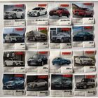 Турбо Progum , Extrim , полоски .