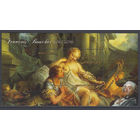 Живопись. Буше. Центральная Африка. 2011. 1 блок. Michel N бл857 (16,0 е)