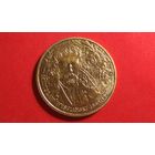 2 злотых 2004. Польша. Художники Польши 19-20 века - Станислав Выспянский. Отличная!