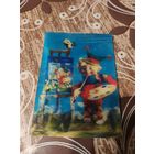 Стерео календарик,1987