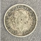 Монета 3 пенса 1926 год. Великобритания. Король Георг V. Серебро.
