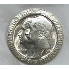 3 марки 1910 - Берлинский университет. Ярчайшая!