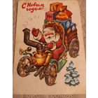 Четвериков С Новым годом!