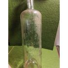 Немецкая бутылка 100 Jahre (ПМВ)(Предлагайте цену)