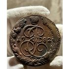 5 копеек 1782 ЕМ без МЦ.Кладовая.Состояние!!