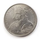 Польша, 500 злотых 1989 год, " Владислав ll Ягайло "