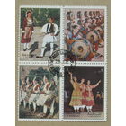 Шарджа. Культура и искусство. ( Сцепка ) 1972 года. *43.