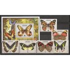 ФФ1 Либерия 1974 Бабочки
