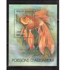 Мадагаскар-1994(Мих.Бл.263)  ** , Фауна, Рыбы