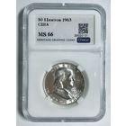 50 центов 1963 Франклин MS 66 серебро США