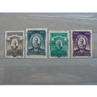 Продажа коллекции с 1 рубля! Почтовые марки СССР