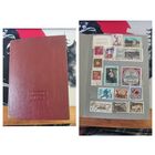 Клястер с почтовыми марками СССР (всего 375 марок от 1940-х до 1990-х)