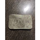 Пряжка царская КХА ЖД