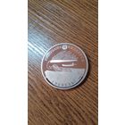 Беларусь 1 рубль 2014 100 лет со дня рождения А. Кулешова