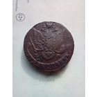 5 копеек 1785 года