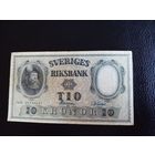 10 крон 1954 швеция