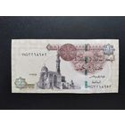 1 фунтов Египет 2022 года UNC