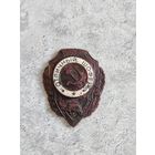 Отличный шофер