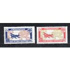 Авиапочтовая конференция СССР 1927 год серия из 2-х марок