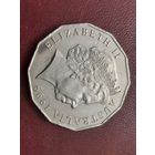 50 центов австралия 1999