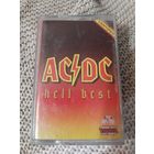 Кассета  AC/DC. hell best.