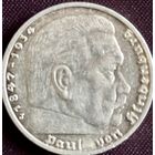 5 рейхсмарок 1935 года J Гинденбург Германия