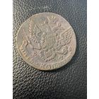 Монета. Пять копеек 1788г Екатерины 2 (Великой). ЕМ