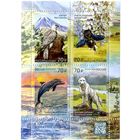 РОССИЯ 2024 3242-3245 Фауна России Всероссийское общества охраны природы ** 27.04.2024