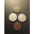 10 грошей 1840 и 1949, 2 гроша 1934.