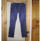 Брюки атласные Motivi шикарного фиолетового цвета, р.42