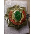 Знак таможня