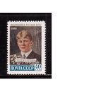 СССР-1958, (Заг.2172), *  ,  С.Есенин