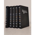 Владимир Набоков. Собрание сочинений в четырех томах (плюс дополнительный редкий 6 том)