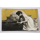 До 1917 года  Открытка