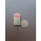 Значок тяжелый 1969