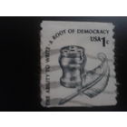 США 1980 гусиное перо и чернильница