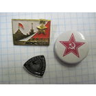 3 значка/46 с рубля!