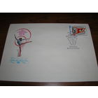 КПД 1982 год Спорт Художественная гимнастика СГ Москва