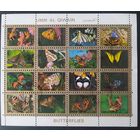 Umm-Al-Qiwain 1972г. ФАУНА. БАБОЧКИ.