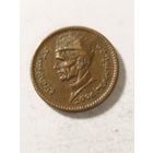 Пакистан 1 рупия 2006