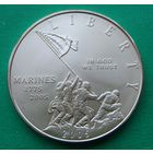 1 доллар 2005. 230 лет Морской пехоте.