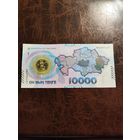 Казахстан 10000 тенге образца 2023 года UNC pw50 см доп фото!
