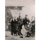 Фотография старинная