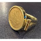 Золотой Перстень. 750 пробы.  щиток 5 рублей 1988 г. Николай 2.   БЕЗ МИН. ЦЕНЫ.