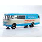 Наши Автобусы. Спецвыпуск 6, ЗИЛ-158В