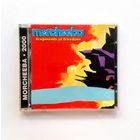Morcheeba-Fragments Of Freedom