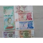 Банкноты разные