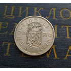 1 шиллинг 1953 Великобритания #01