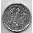 РЕСПУБЛИКА АРГЕНТИНА. 5 АУСТРАЛЕЙ 1989. МОНЕТНОЕ СООТНОШЕНИЕ СТОРОН
